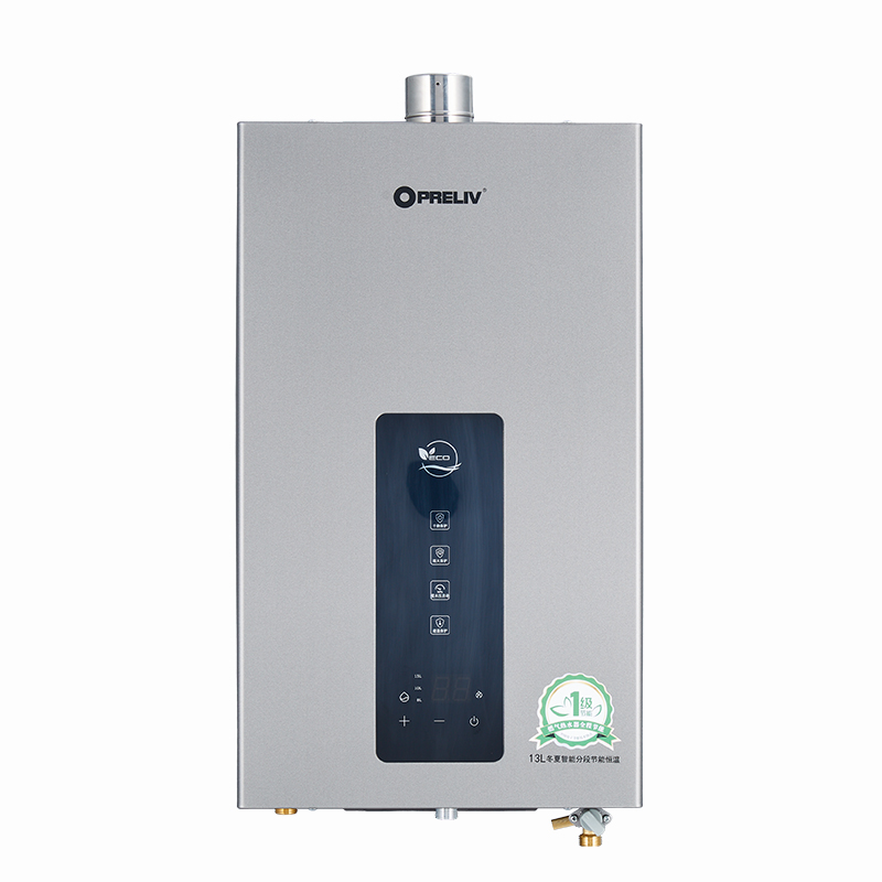Opreliv OPB-683 燃气热水器 OPB-683
